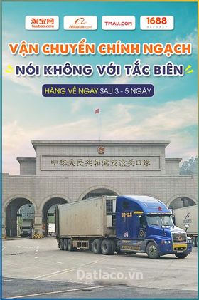 Xuất khẩu hàng hoá Việt Nam về đích với mốc 660 tỉ đô la Mỹ trong năm 2021