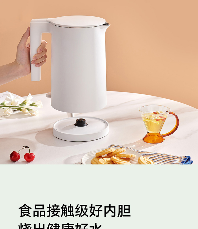 Ấm đun nước siêu tốc Xiaomi Mi Smart Kettle