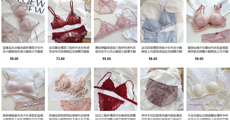 Nhập sỉ lẻ đồ lót nữ Trung Quốc online rẻ, đẹp và chất lượng tại đâu?
